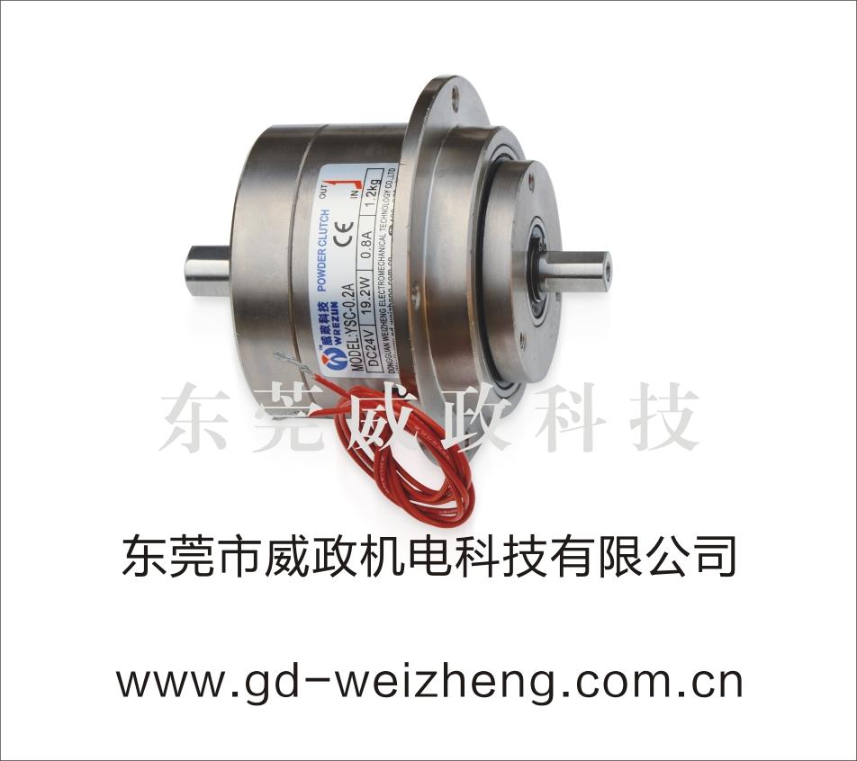 阳江版筒